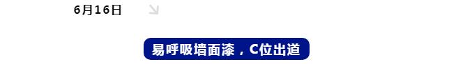 QQ截图20210811145644.jpg