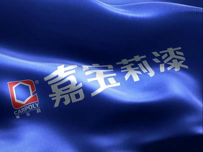 微信图片_20210811145739.jpg