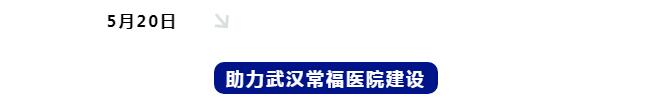 QQ截图20210811145609.jpg