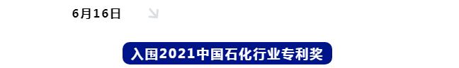 QQ截图20210811145636.jpg