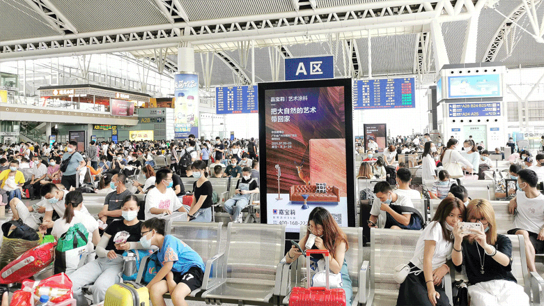 微信图片_20210811113937.gif