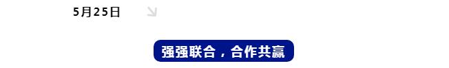 QQ截图20210811145624.jpg