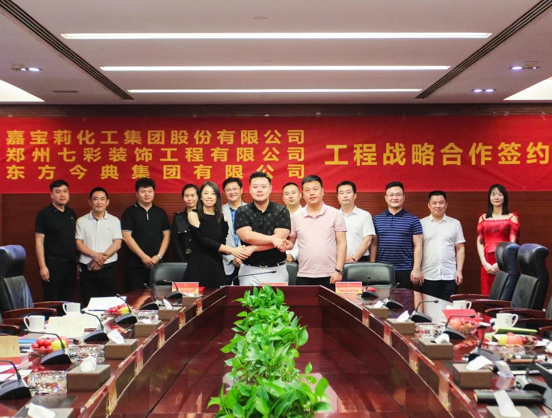 微信图片_20210811145756.jpg