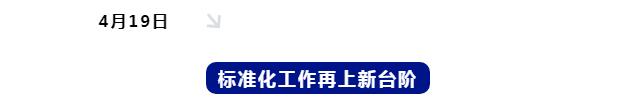 QQ截图20210811145538.jpg