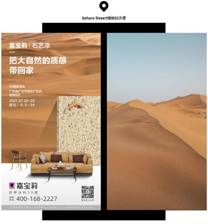 QQ截图20210811113914.jpg