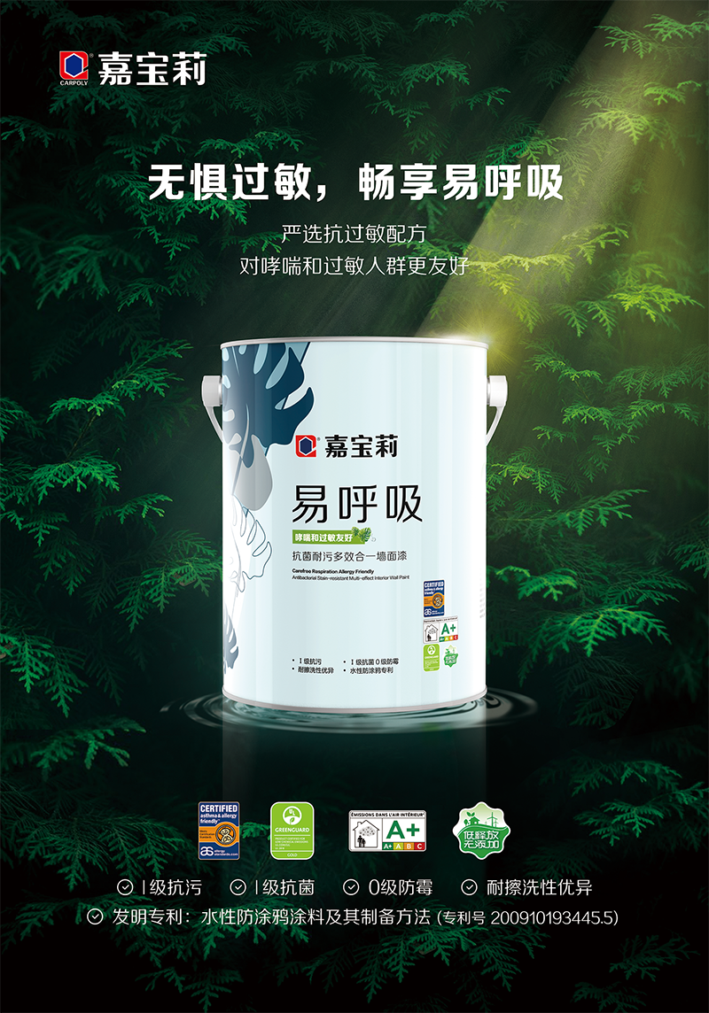 微信图片_20210811145804.png