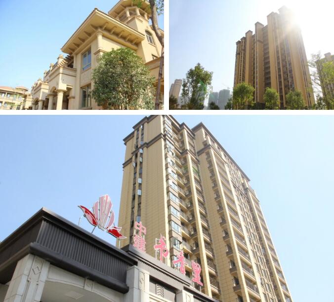 QQ截图20210811112050.jpg