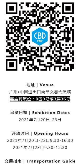 QQ截图20210811113959.jpg