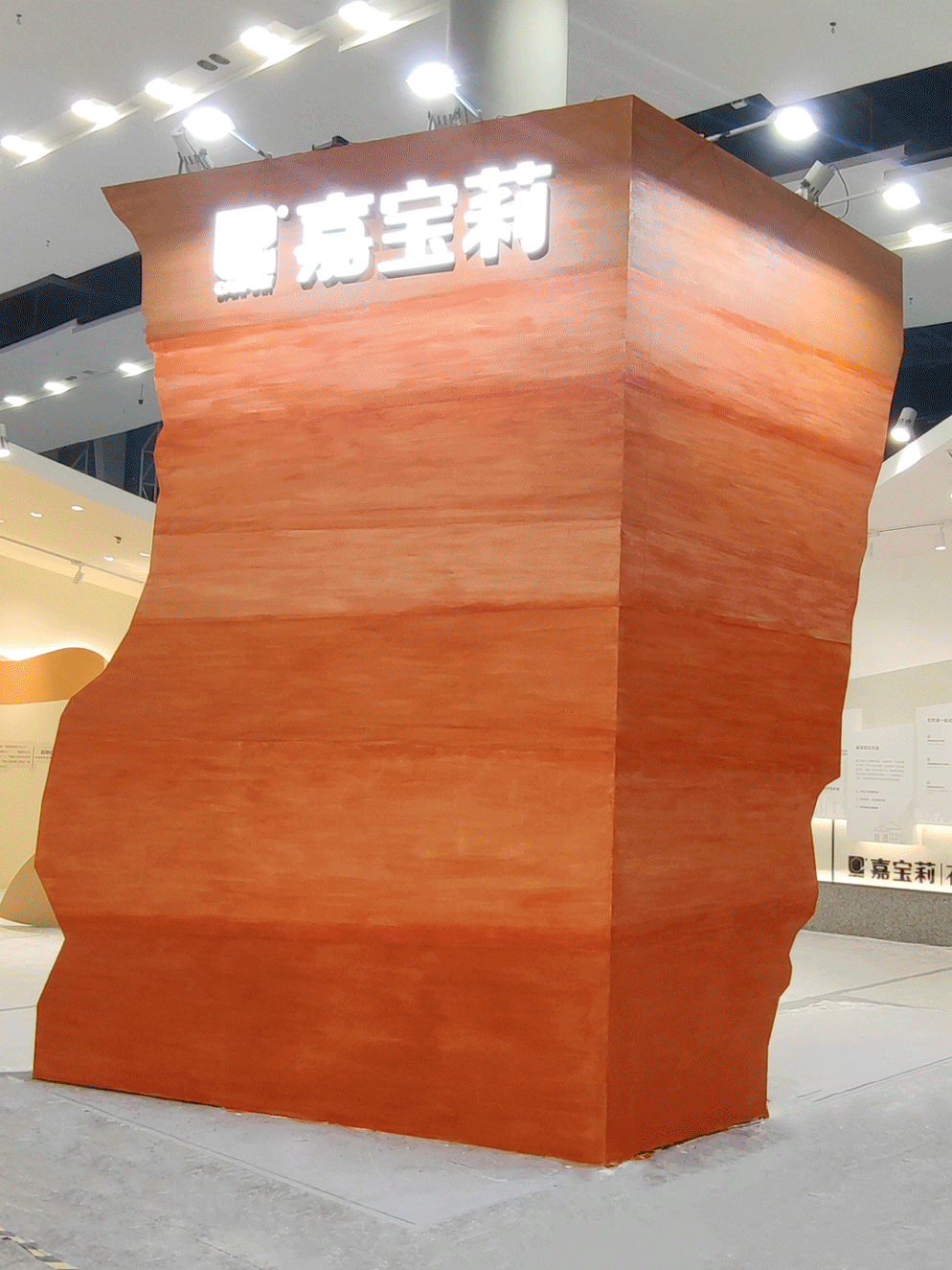 微信图片_20210811112735.gif