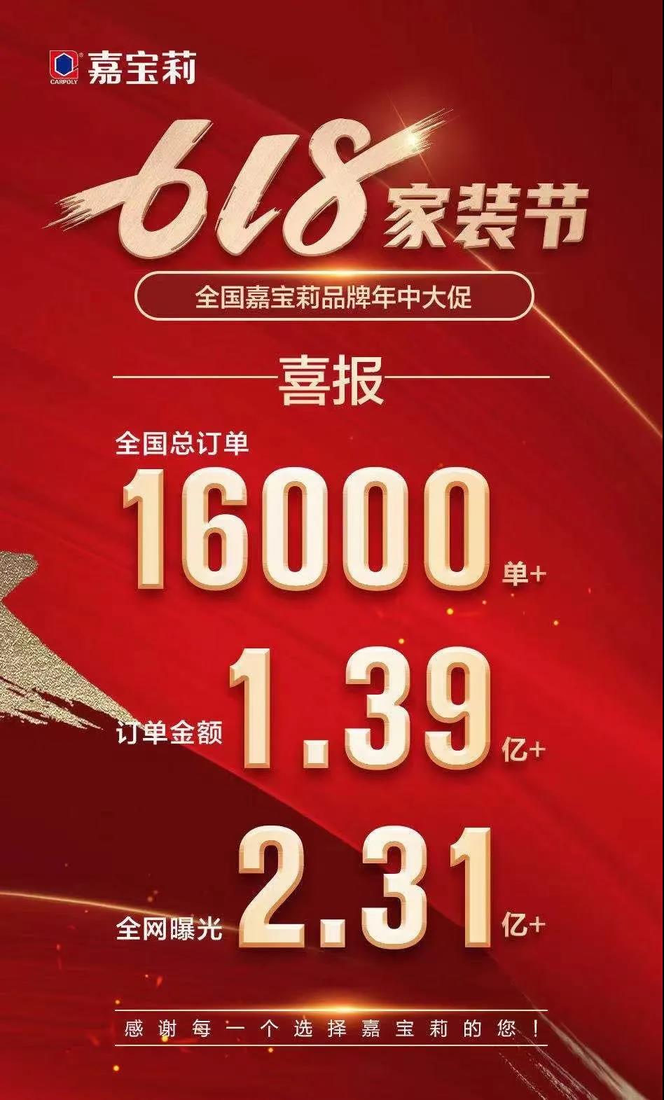 微信图片_20210811145807.jpg