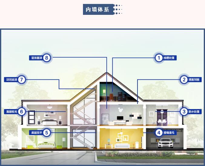 QQ截图20210816141305.jpg
