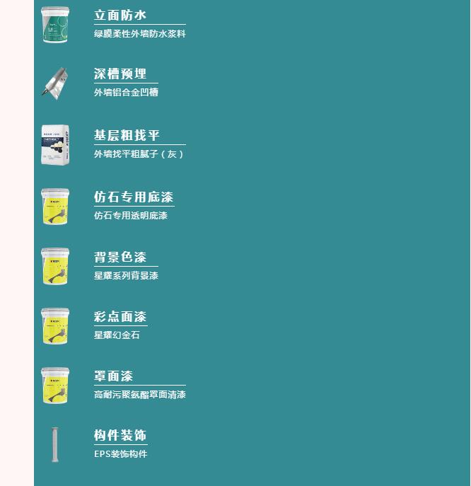 QQ截图20210816141238.jpg