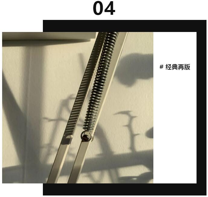QQ截图20210826142906.jpg