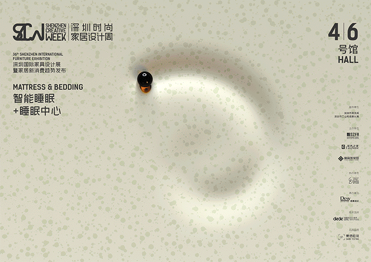 微信图片_20210826142620.gif