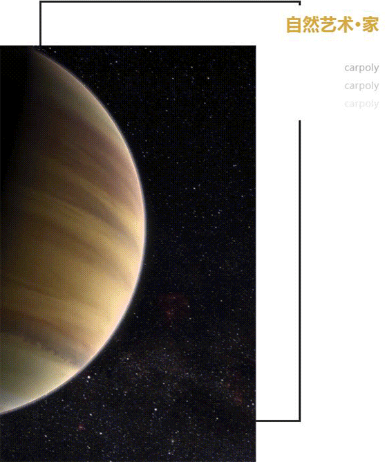 木星003.gif