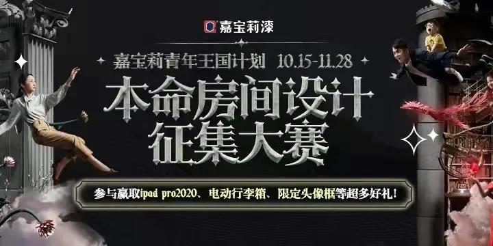 微信图片_20211028085006.jpg