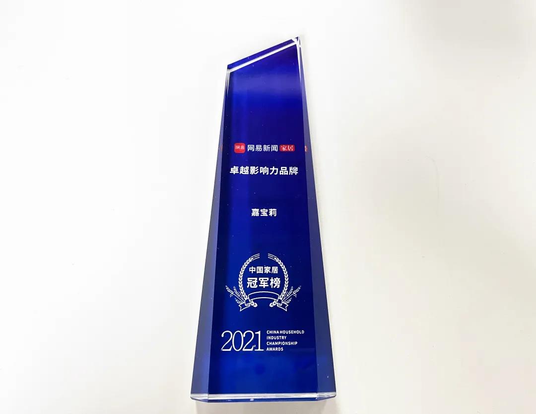 微信图片_20220217090052.jpg