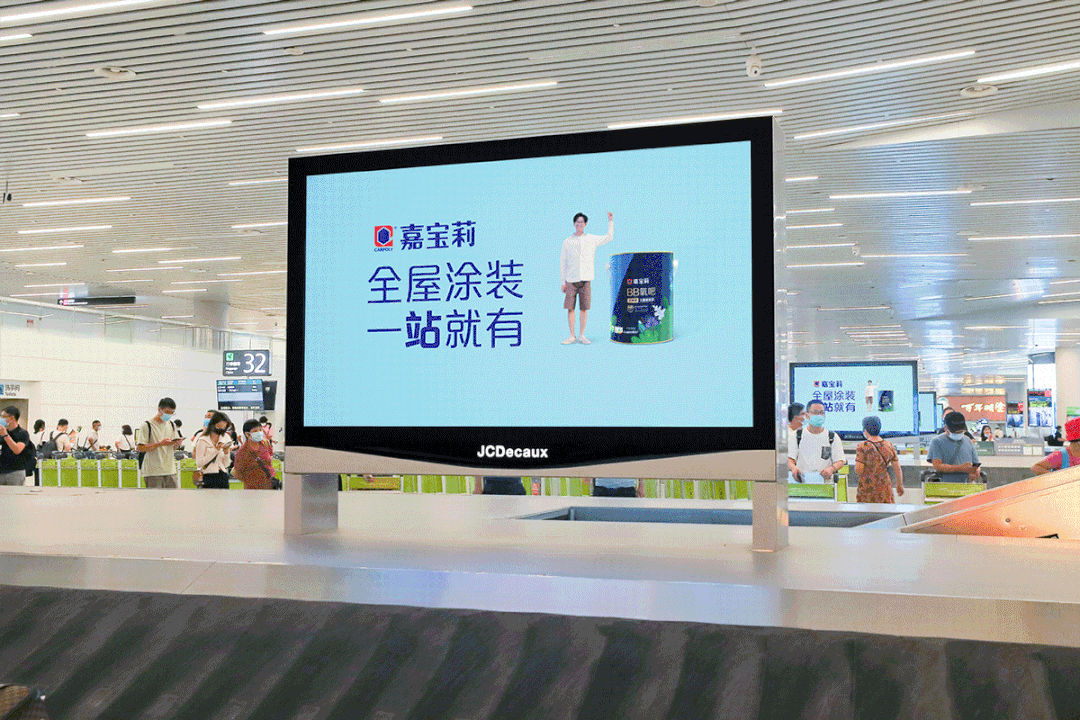 微信图片_20220217090109.gif