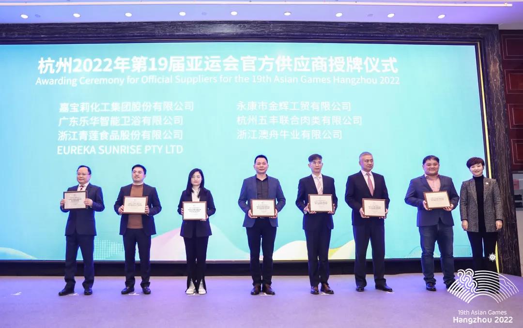微信图片_20220222161814.jpg