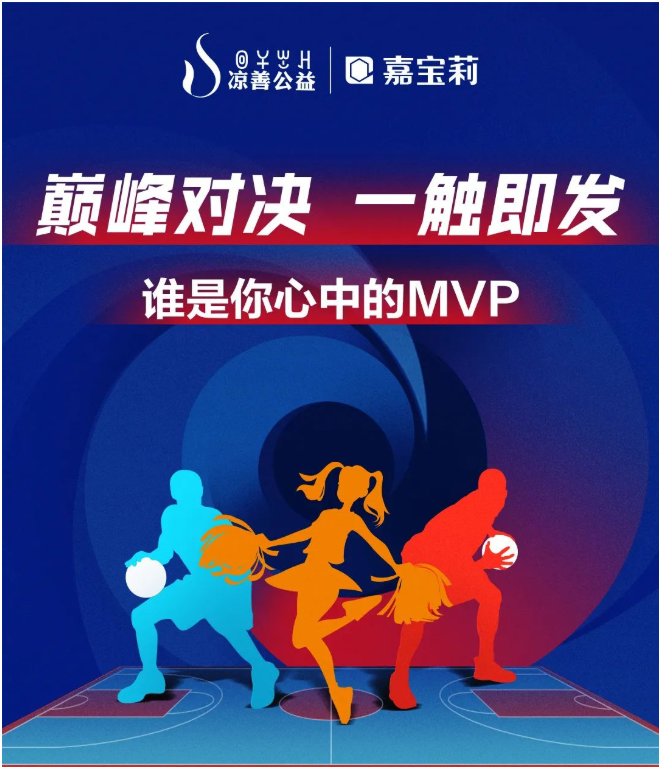 没有二维码的.png