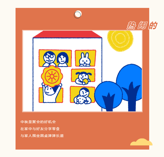 c.png