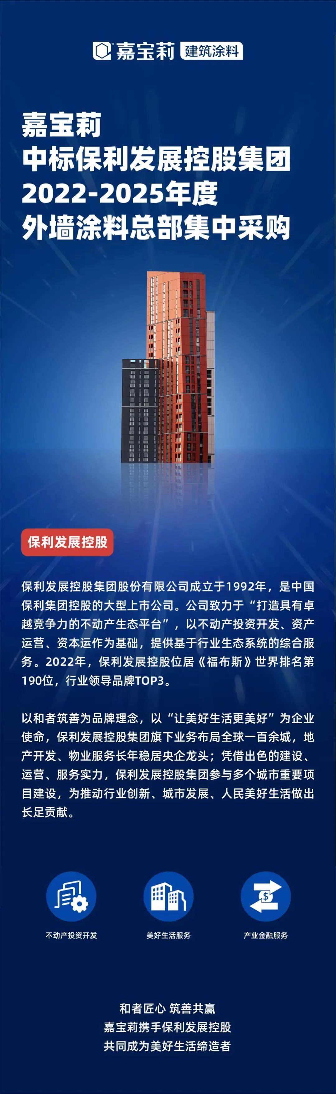 微信图片_20220930093759.jpg