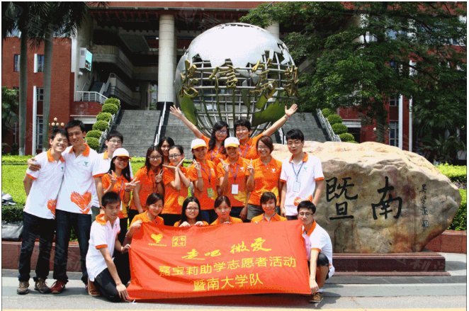 企业微信截图_16709973591683.png
