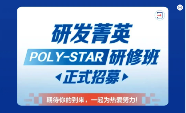 企业微信截图_16766140353432.png
