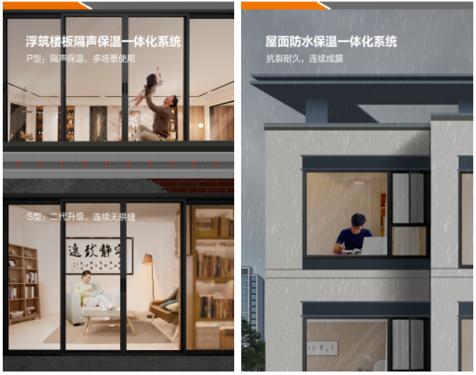 企业微信截图_16820645253407.png